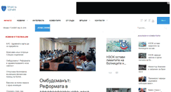 Desktop Screenshot of czpz.org